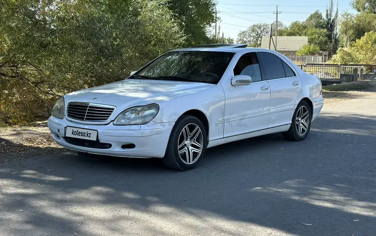 Mercedes-Benz S 320 2000 года за 2 100 000 тг. в Кордай