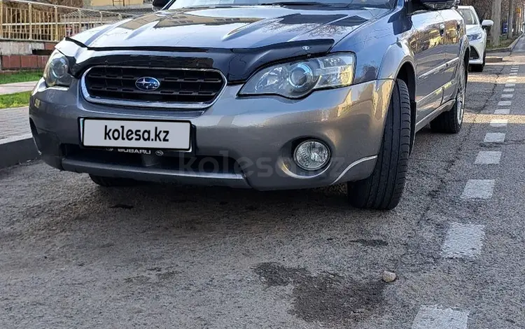 Subaru Outback 2006 года за 7 000 000 тг. в Алматы