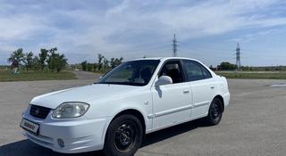 Hyundai Accent 2006 года за 2 590 000 тг. в Костанай