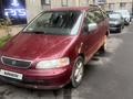 Honda Odyssey 1995 года за 1 700 000 тг. в Астана