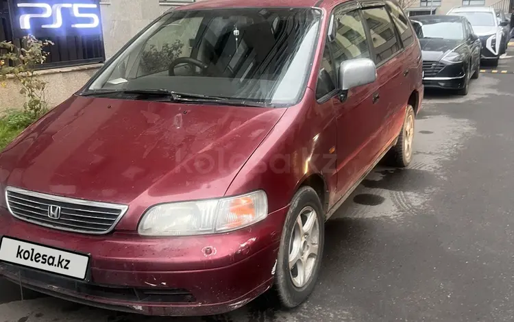 Honda Odyssey 1995 года за 1 700 000 тг. в Астана