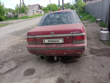 Subaru Legacy 1990 года за 350 000 тг. в Калбатау – фото 2