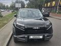 BYD FangChengBao Titanium 3 2025 года за 13 500 000 тг. в Алматы – фото 3