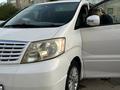 Toyota Alphard 2004 года за 6 300 000 тг. в Актобе – фото 10