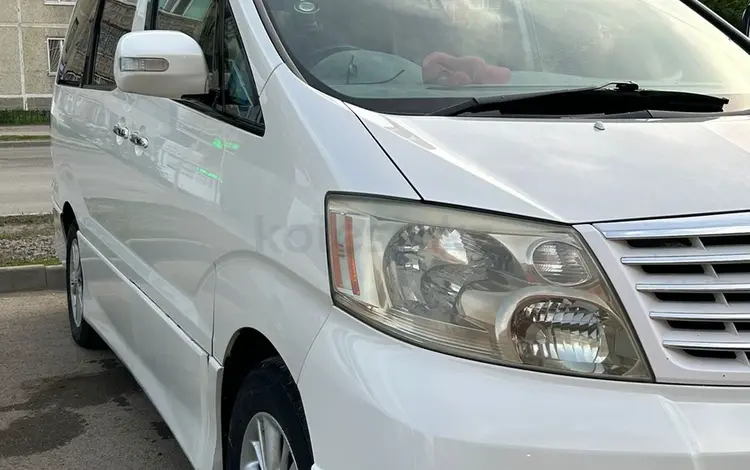 Toyota Alphard 2004 года за 6 300 000 тг. в Актобе