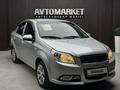 Chevrolet Nexia 2023 года за 5 290 000 тг. в Актобе – фото 3