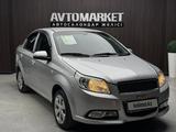 Chevrolet Nexia 2023 годаүшін5 290 000 тг. в Актобе – фото 3