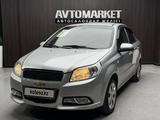Chevrolet Nexia 2023 годаүшін5 290 000 тг. в Актобе