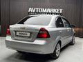 Chevrolet Nexia 2023 года за 5 290 000 тг. в Актобе – фото 5