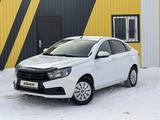 ВАЗ (Lada) Vesta 2017 годаүшін4 000 000 тг. в Караганда