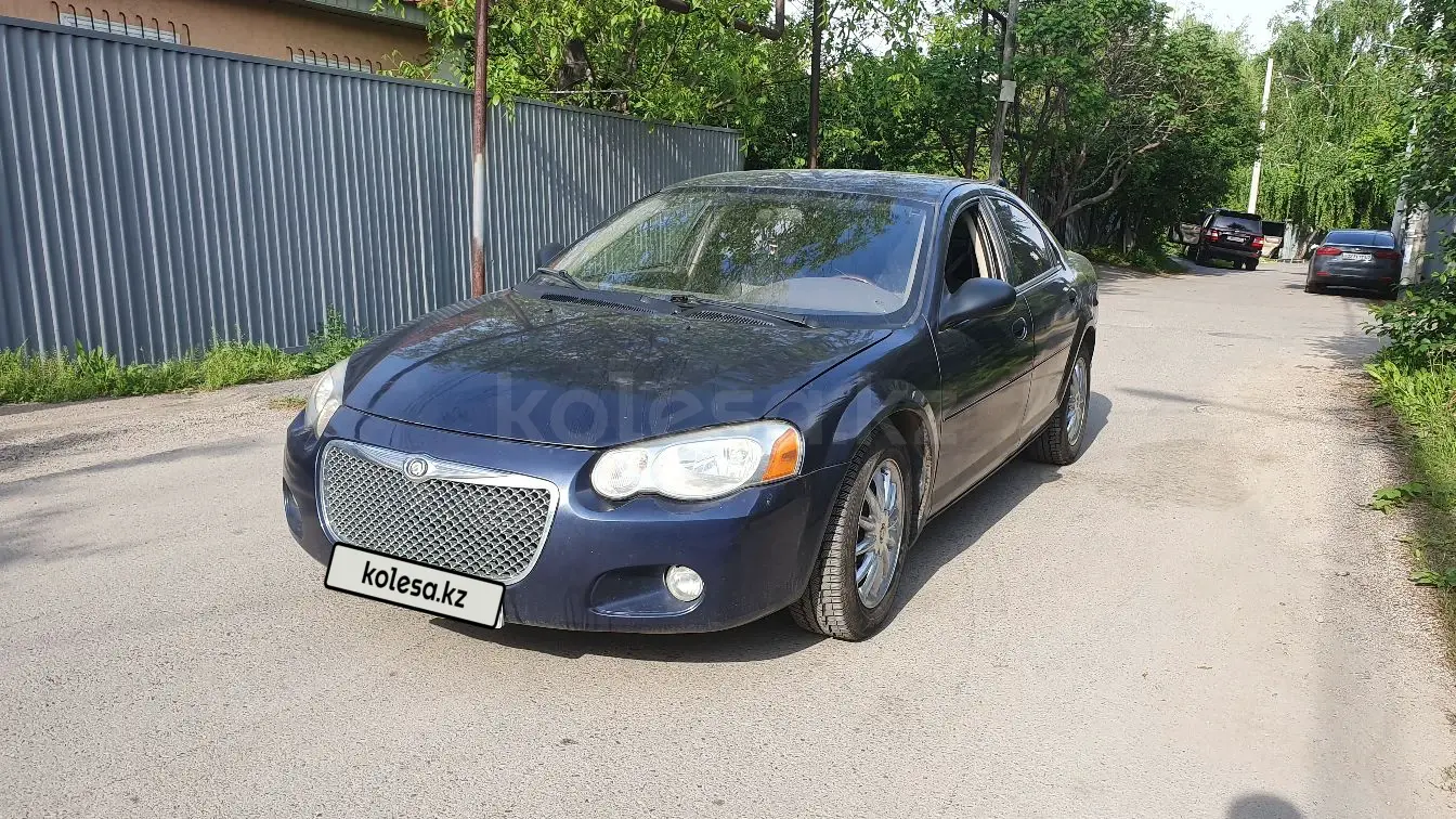 Chrysler Sebring, 2005