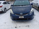 Toyota Prius V 2012 года за 4 700 000 тг. в Уральск