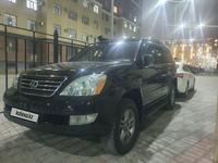 Lexus GX 470 2007 года за 11 500 000 тг. в Актау