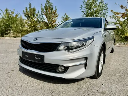 Kia K5 2015 года за 7 300 000 тг. в Алматы