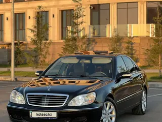 Mercedes-Benz S-Class, 2005