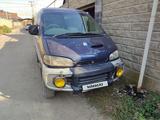 Mitsubishi Delica 1997 года за 1 500 000 тг. в Отеген-Батыр