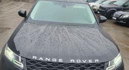 Land Rover Range Rover Velar 2020 года за 28 000 000 тг. в Астана