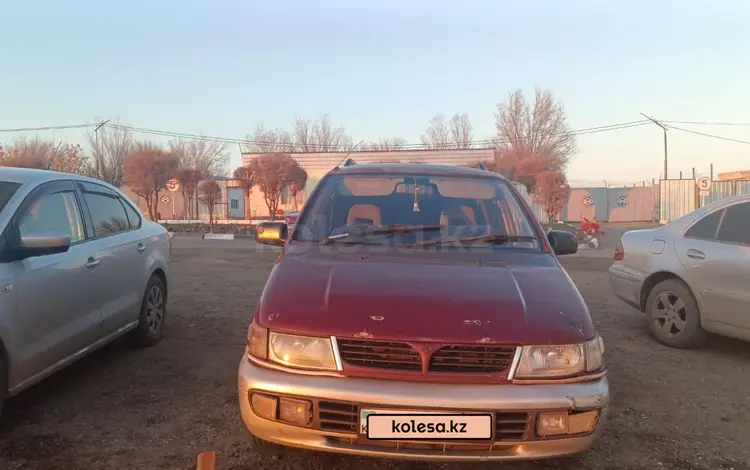 Mitsubishi Chariot 1995 годаfor1 400 000 тг. в Сарыозек