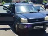 Hyundai Santa Fe 2005 годаfor2 500 000 тг. в Мойынкум