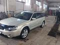 Subaru Outback 2003 годаүшін4 200 000 тг. в Астана