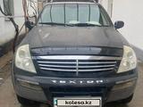 SsangYong Rexton 2004 годаүшін3 700 000 тг. в Шымкент