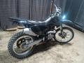 Xinguizun XGZ  250 CC TURIST 2022 года за 300 000 тг. в Алматы