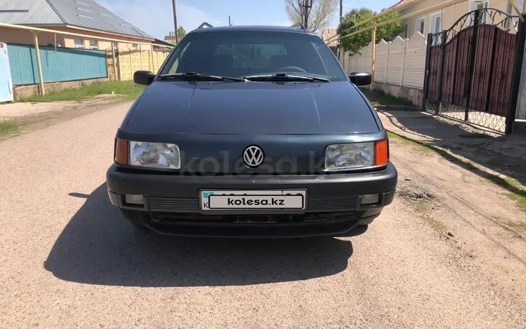 Volkswagen Passat 1993 года за 1 500 000 тг. в Тараз