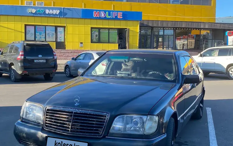 Mercedes-Benz E 320 1992 года за 3 500 000 тг. в Балхаш