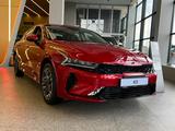 Kia K5 Luxe 2026 годаүшін14 290 000 тг. в Караганда – фото 4