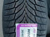 245/40/19 Nexen Winguard Sport 2 за 74 000 тг. в Алматы