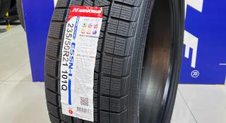 235/50R21 101Q Nankang 2024 Winter Activa ESSN1 за 122 000 тг. в Алматы