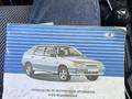 ВАЗ (Lada) 2114 2011 года за 1 900 000 тг. в Тараз – фото 15