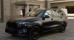 BMW X7 2024 года за 70 000 000 тг. в Алматы