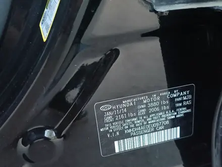 Hyundai Elantra 2014 года за 3 700 000 тг. в Актобе – фото 7
