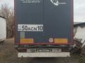 Krone  Krone 2011 года за 4 000 000 тг. в Алматы