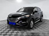 Hyundai Tucson 2018 годаүшін8 790 000 тг. в Павлодар