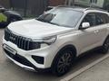 Kia Sportage 2024 года за 11 500 000 тг. в Алматы