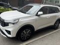 Kia Sportage 2024 года за 11 500 000 тг. в Алматы – фото 22