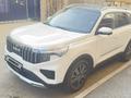 Kia Sportage 2024 года за 11 500 000 тг. в Алматы – фото 6