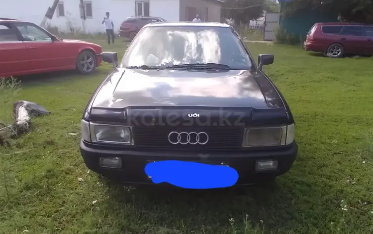 Audi 80 1991 годаүшін1 300 000 тг. в Семей