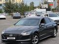 Hyundai Sonata 2020 года за 8 200 000 тг. в Алматы