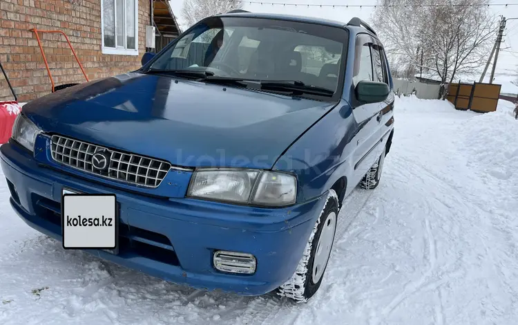 Mazda Demio 1997 годаfor1 700 000 тг. в Усть-Каменогорск