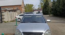 ВАЗ (Lada) Priora 2170 2013 годаүшін2 250 000 тг. в Усть-Каменогорск