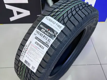 195/65R15 95T Kumho 2024 Wintercraft WI51 за 27 750 тг. в Алматы – фото 2