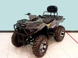  Квадроцикл Bizon ZX350 2026 года за 728 000 тг. в Астана