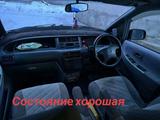 Honda Odyssey 1996 года за 2 000 000 тг. в Тараз – фото 5
