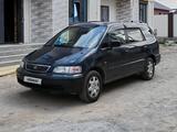 Honda Odyssey 1996 года за 2 000 000 тг. в Тараз