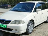 Honda Odyssey 2002 годаүшін5 000 000 тг. в Тараз