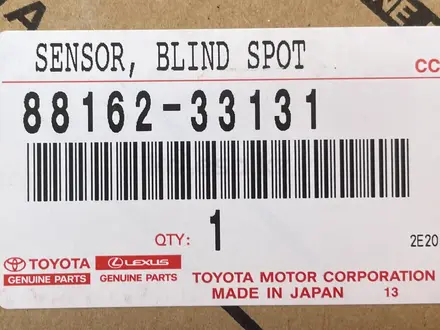 Датчик слепых зон на Toyota за 200 000 тг. в Шымкент – фото 7