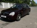 ВАЗ (Lada) Priora 2170 2012 года за 2 090 000 тг. в Костанай